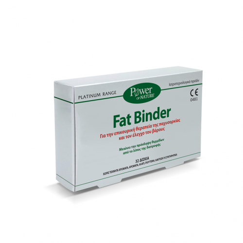Power of Nature Fat Binder 32 δισκία